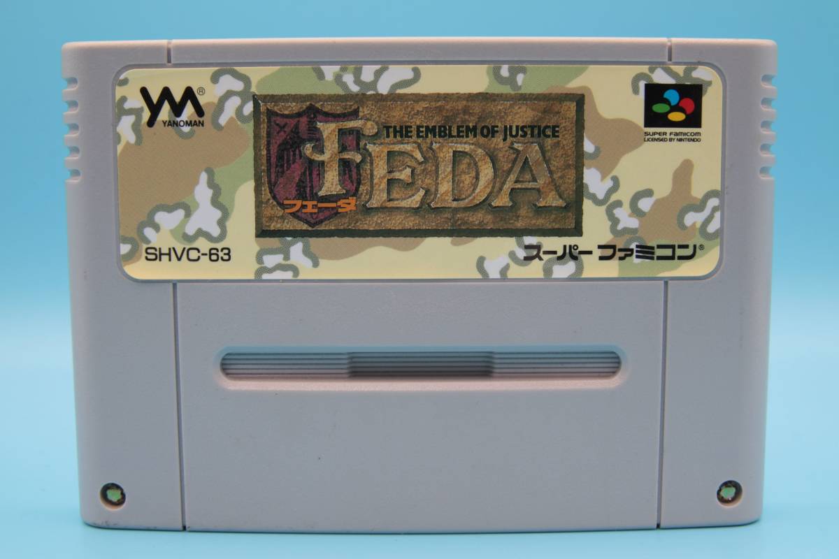 任天堂 ニンテンドー フェーダ FEDA SUPER FAMICOM Nintendo SFC 528拍卖