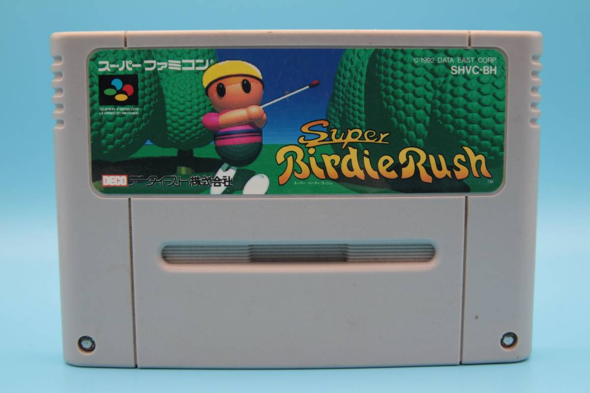 天堂 ニンテンドー スーパーバーディーラッシュ ファミコン Super Birdie Rush SUPER FAMICOM Nintendo SFC 529拍卖