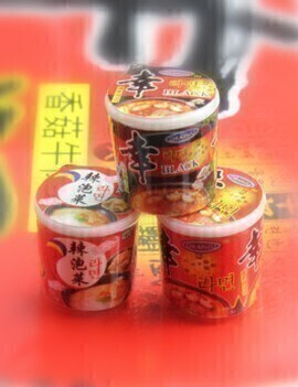 0020-01 現品のみ 中国 カップラーメン 3個 セット拍卖