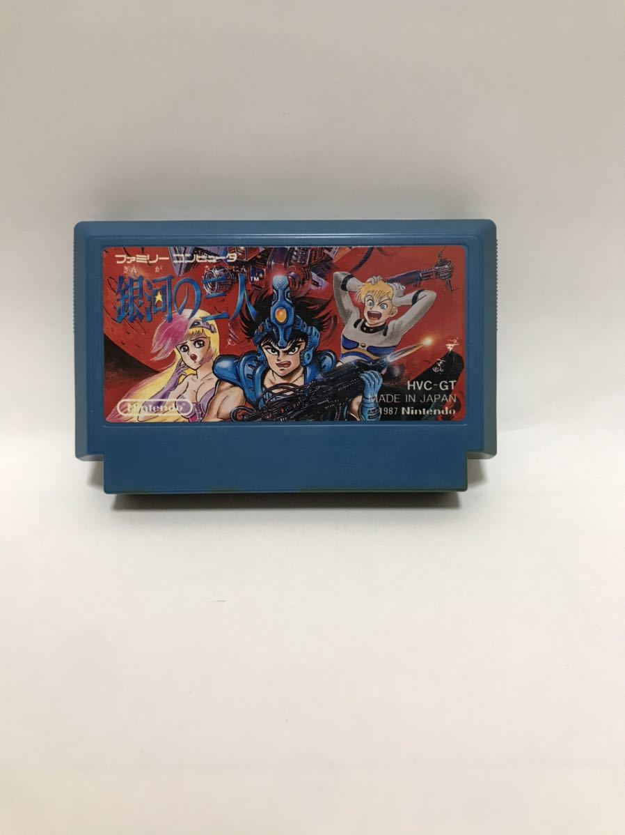 銀河の三人 ファミコン 簡易清掃・動作確認済拍卖