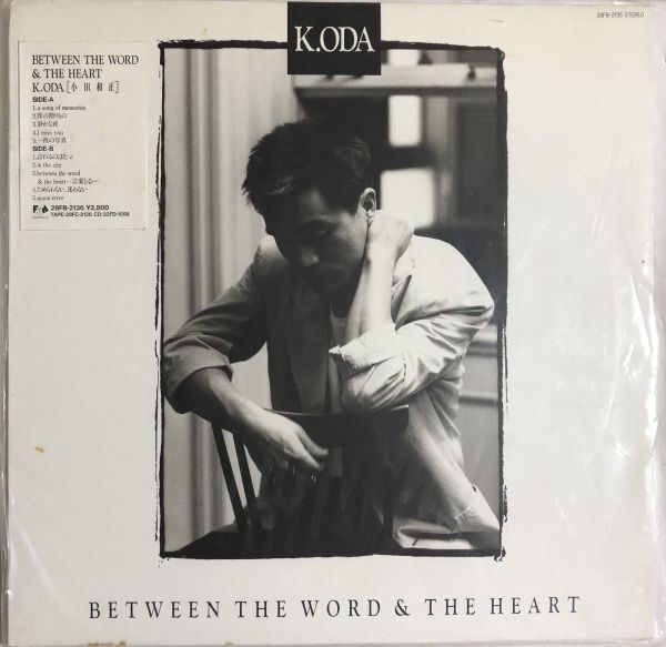 美盤 小田和正 - Between The Word & The Heart / 28FB-2136 / 1988年 / JPN拍卖