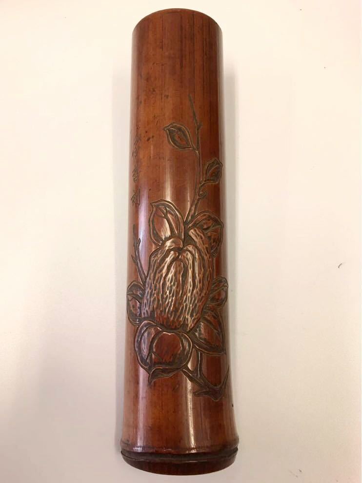 ☆☆ 煎茶道具 象哲 作 仏手柑 彫 竹茶合 ※ヒビ割れ有り(箱無)時代拍卖