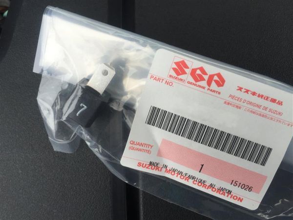 在庫希少!【未使用 スズキ 純正】Kei HN11S/HN12S/HN21S/HN22S 点火時期調整レジスタ 7番拍卖