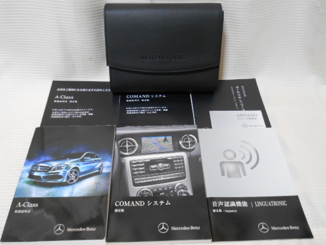 ☆M.ベンツ/W176/A-CLASS 2014年2月/取扱説明書/取説/一式☆B1906-26-1拍卖