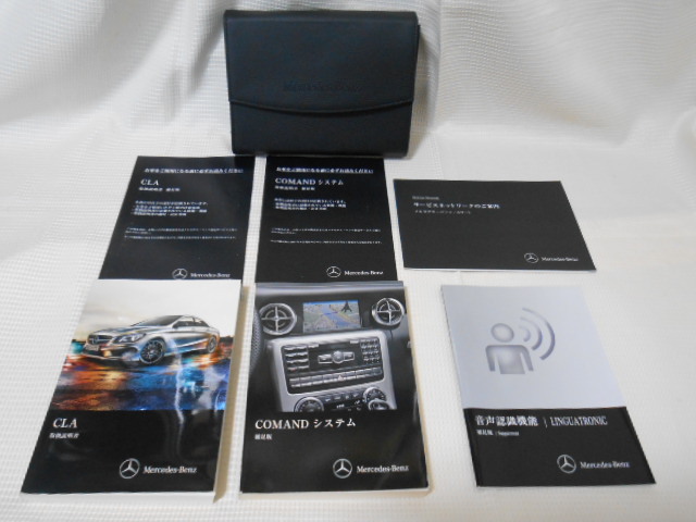 ☆M.ベンツ/C117/CLAクラス/2014年1月/取扱説明書/取説/一式☆B1905-23-4拍卖