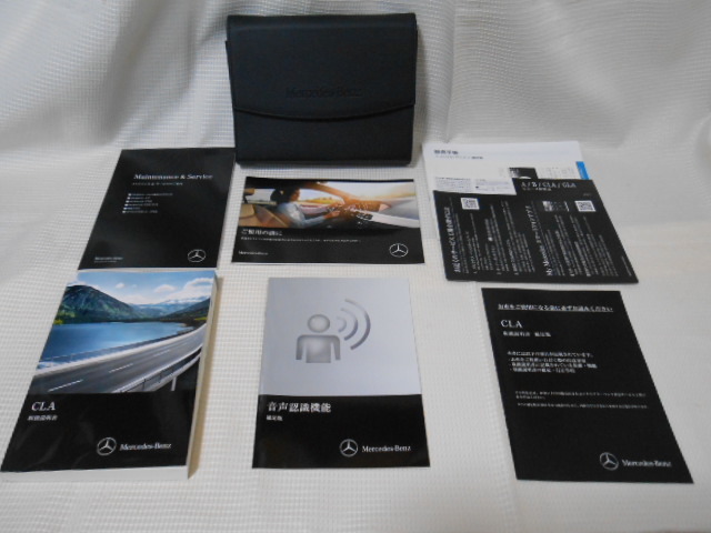 ☆M.ベンツ/C117/CLAクラス/2016年/取扱説明書/取説/一式/美品☆B1905-23-9拍卖