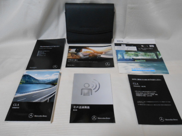 ☆M.ベンツ/C117/CLAクラス/2016年/取扱説明書/取説/一式/美品☆B1905-23-8拍卖