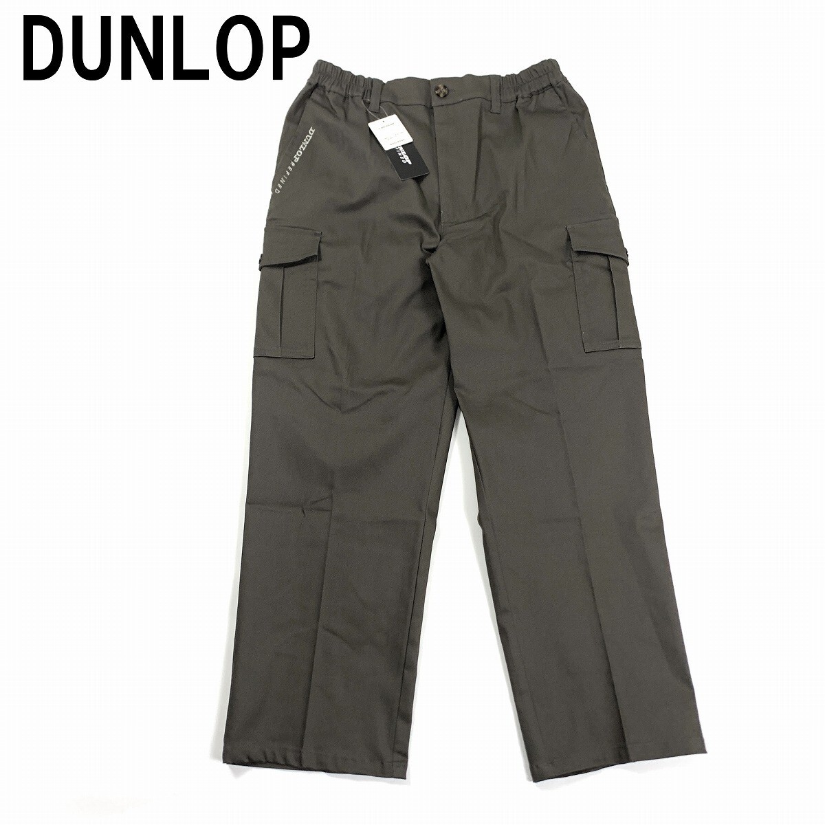 新品タグ付き DUNLOP ダンロップ カーゴパンツ 綿 コットン 緑 モスグリーン M YC286拍卖