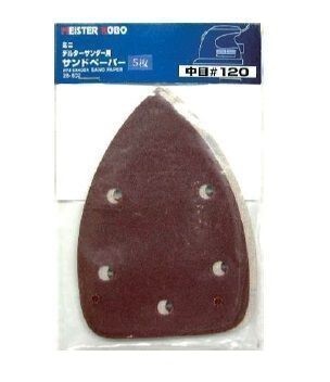 ☆クリックポスト・メール 送料無料☆ CUSTOM KOBO ミニデルタサンダー EDS-100用 サンドペーパー #120中目 5枚入り ☆デルタサンダー拍卖