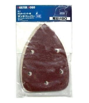 ☆クリックポスト・メール便 送料無料☆ CUSTOM KOBO ミニデルタサンダー EDS-100用 サンドペーパー #80荒目 5枚入り ☆デルタサンダー拍卖