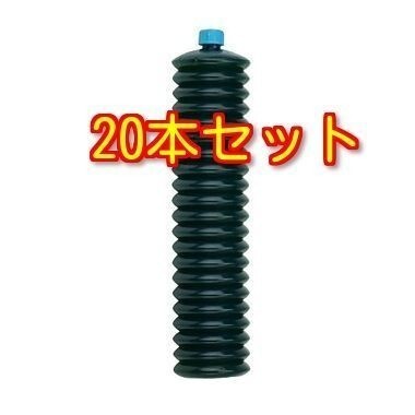 無印 リチュームグリス 400g 20本セット グリーンエース ※146114拍卖