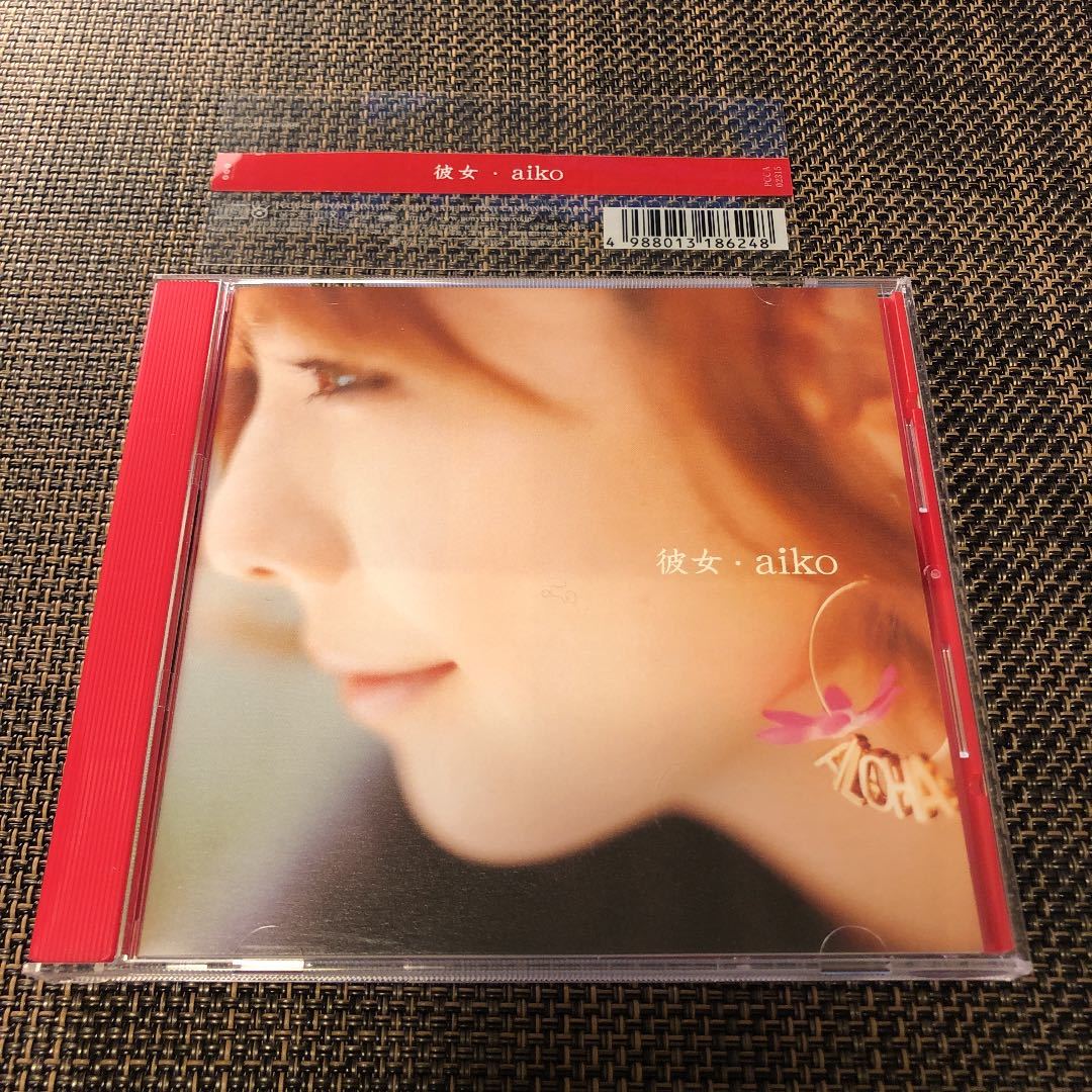 【送料無料】aiko 彼女 アルバム 初回限定仕様盤 帯付き 美品拍卖