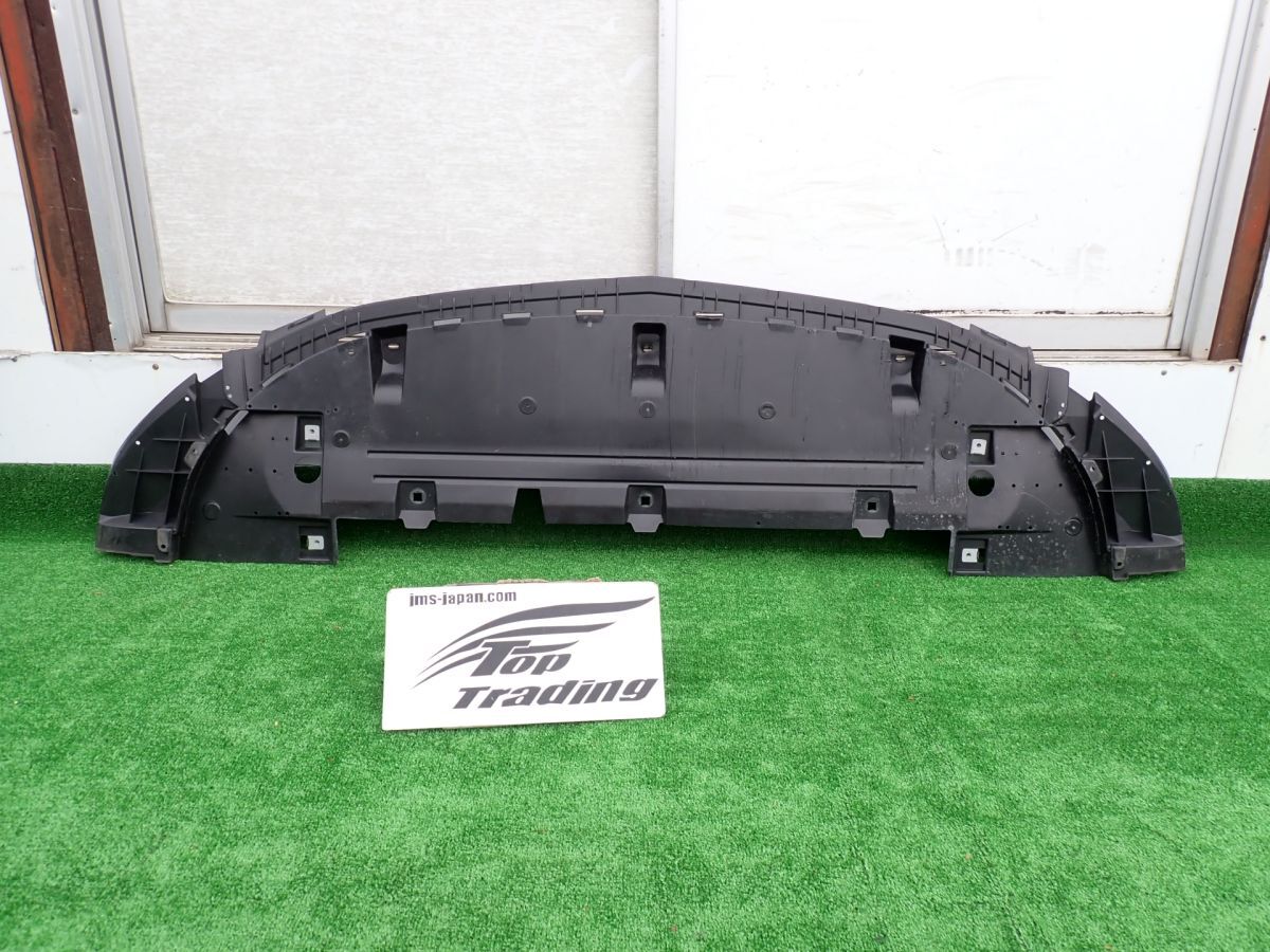 L5401vc ベンツ純正 GLA H247 AMG フロントバンパー アンダーカバー A2478857205拍卖