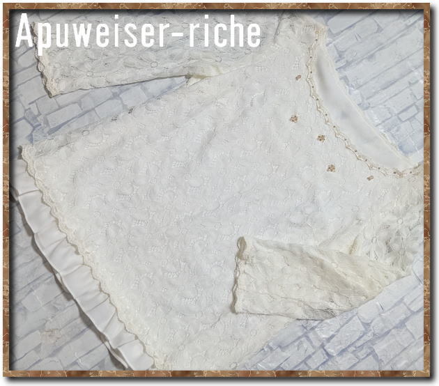 ☆Apuweiser-riche アプワイザーリッシェ ビーズ付き7分袖レースカットソー 白☆拍卖