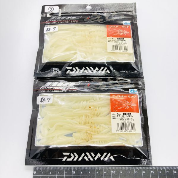 710768 新品 ダイワ HRF ツイスターホッグ 4インチ 2パック 14本 DAIWA TWISTER HOG ハードロックフィッシュ グローパール(夜光)②拍卖