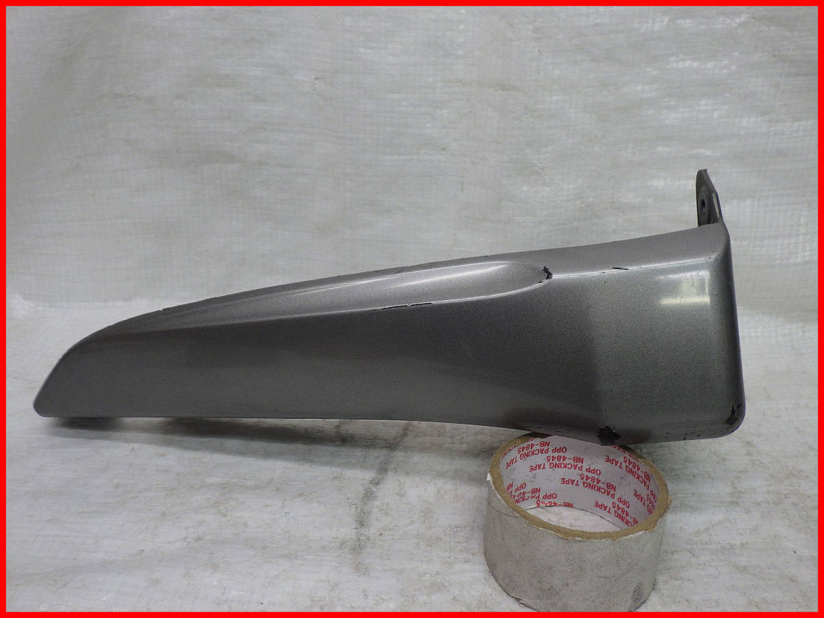 BL5 BL9 レガシィB4 フロントエアロスプラッシュ 右 右側 AG202 サイドステップ前拍卖