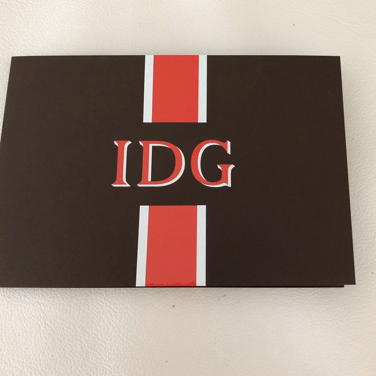 Louis Vuitton ルイヴィトン メッセージ カード IDG拍卖