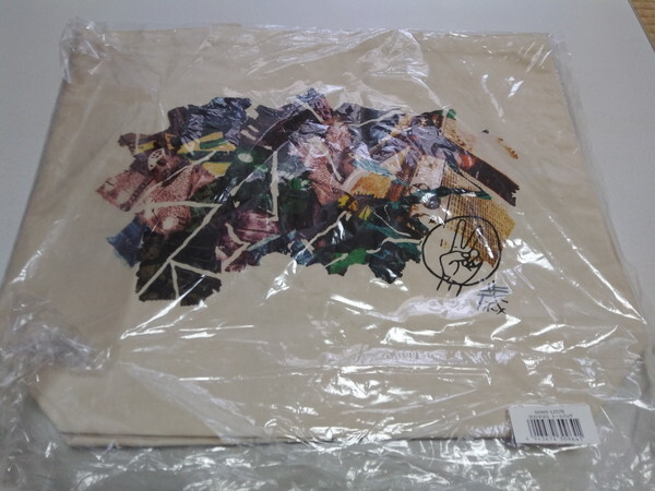 ◆ 渋谷すばる 【 2020 二歳 トートバッグ 】 未開封新品♪ 関ジャニ∞拍卖