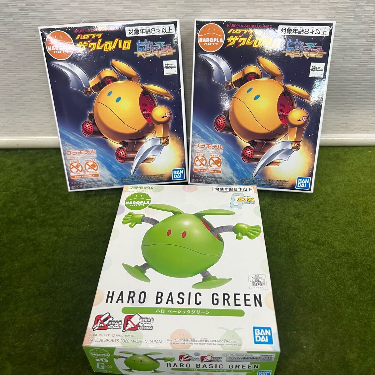 ★☆未使用/未組立 BANDAI/バンダイ プラモデル ガンダム ハロプラ 3箱まとめ ザクレロハロ/ベーシックグリーン拍卖