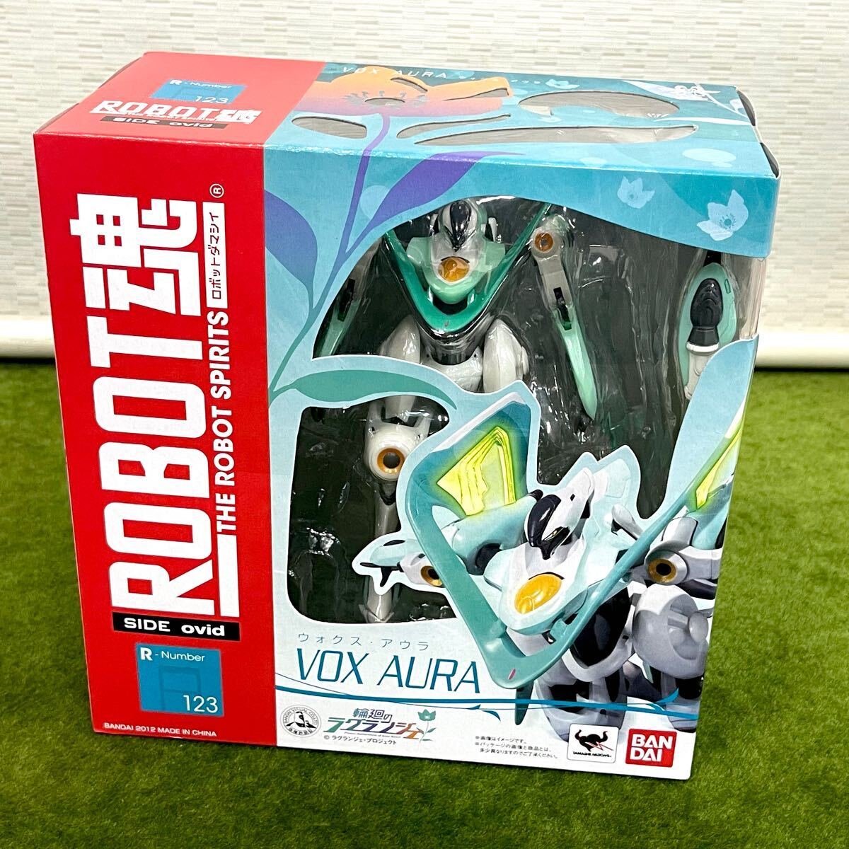 7 ★☆新品未使用品 BANDAI/バンダイ ROBOT魂 フィギュア 輪廻のラグランジェ VOX AURA/ヴォグス アウラ SIDE ovid R-NUMBER 123拍卖