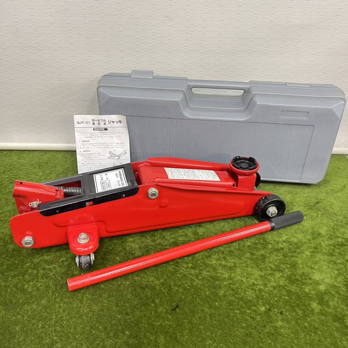 ★☆ カー用品/工具/家庭用/ポータブル 油圧式ジャッキ QJY-21/油圧ジャッキ/車用ジャッキ拍卖