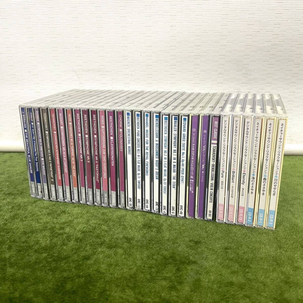 ★☆CD/クラシック クラシック/リラクゼーションCD 29枚セット ベートーヴェン/ショパン/ブラームス/モーツァルト/チャイコフスキーなど拍卖