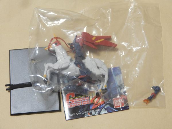 ガンダムコレクションDX2 マスターガンダム 風雲再起 ダークネスフィンガー拍卖