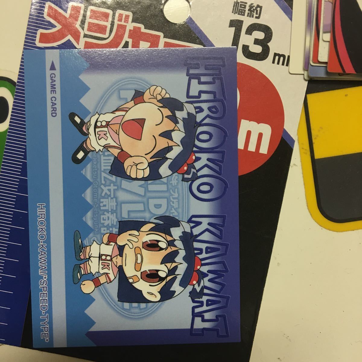 ドキドキプリティーリーグ熱血乙女青春記、トレカ ゲームカード 河合弘子 5月6日出品 野手拍卖