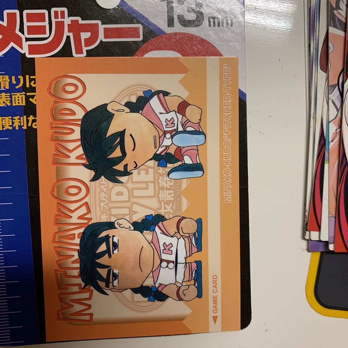 ドキドキプリティーリーグ熱血乙女青春記、トレカ ゲームカード 工藤美奈子 5月6日出品、拍卖