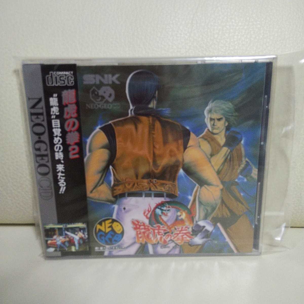☆極レア品☆極美品☆新品未使用品未開封品☆NEOGEOCD☆龍虎の拳2☆SNK☆1994年☆商品、受取評価連絡出来る方☆#拍卖