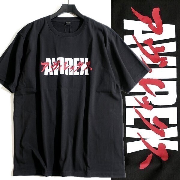 AVIREX アヴィレックス 新品 速乾×高強度 プレーティング天竺 カタカナロゴ 半袖 Tシャツ カットソー 6123281 09 M ▲018▼50401k08拍卖