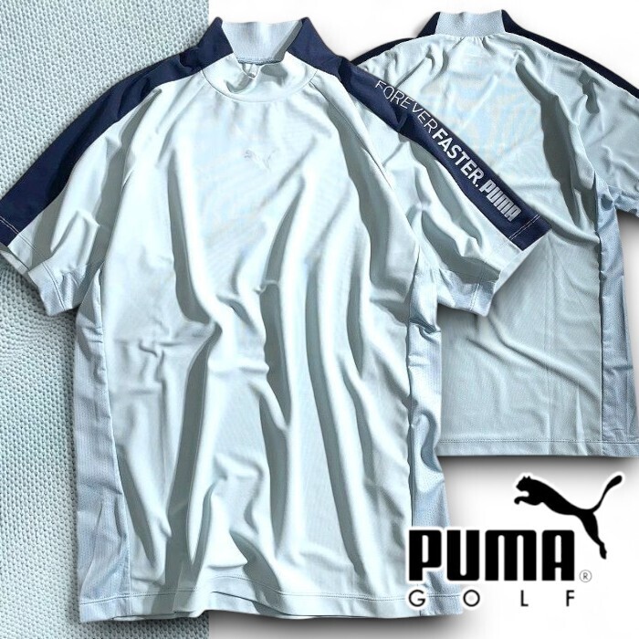 PUMA プーマ ゴルフ 定価1.2万 ICELIVE メッシュ切替 ストレッチ モックネック 半袖 カットソー ゴルフウェア 627606 02 L ▲028▼50425w09拍卖