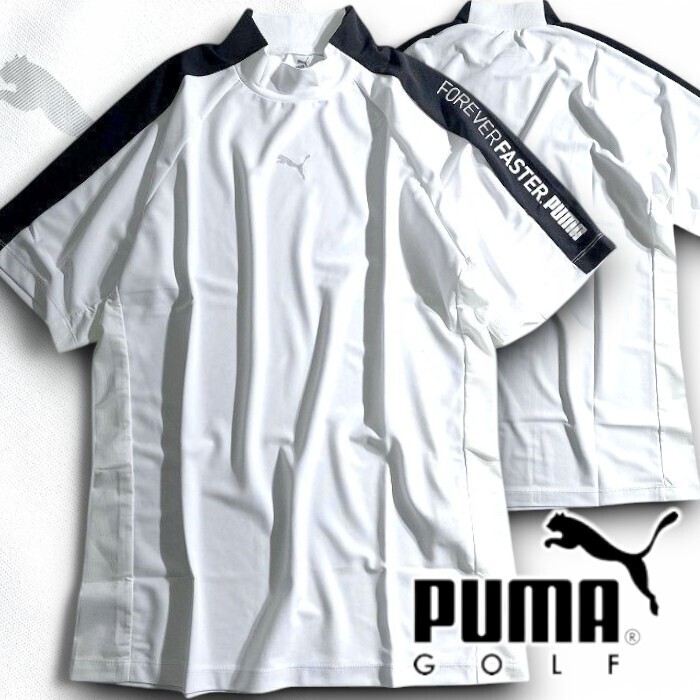 PUMA プーマ ゴルフ 定1.2万 ICELIVE メッシュ切替 ストレッチ モックネック 半袖 カットソー ゴルフウェア 627606 02 XXL ▲028▼50423w02拍卖
