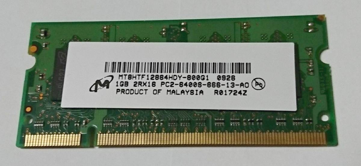micron MT8HTF12864HDY-800G1 1GB (PC2-6400 DDR2 800) #3拍卖
