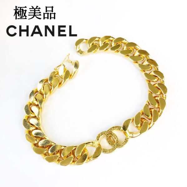 新品仕上げ済み☆シャネル 喜平ブレスレット ゴールドプレート拍卖