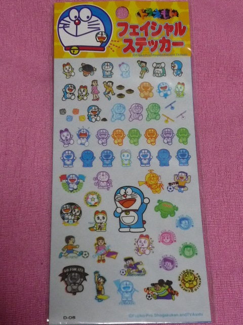 激レア!1998年 藤子不二雄 ドラえもん キャラクタ-フェイシャルステッカー④拍卖