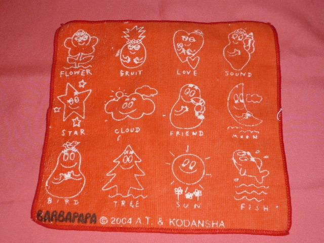 激レア!カワイイ♪ 2004年 バーバパパ キャラクター ハンドタオル ③赤色☆拍卖