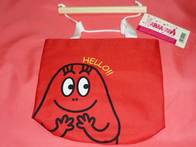 激レア!カワイイ♪ 2006年 バーバパパ ウォールポケット①(バーバブラボー)拍卖