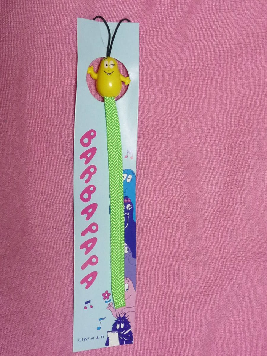 激レア!カワイイ♪ 1997年 バーバパパ キャラクター マスコットストラップ (バーバズー)拍卖
