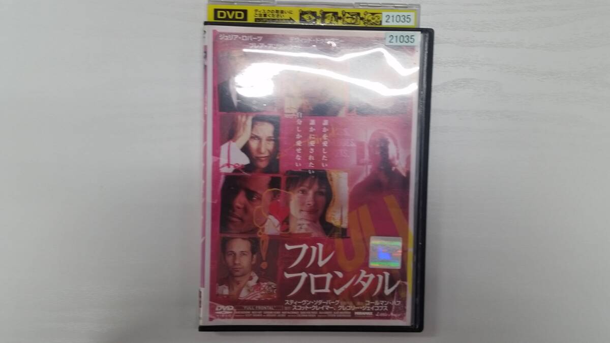 YD8045 DVD【フル・フロンタル】☆(出演ジュリア・ロバーツ他)☆現状渡し※ケース無し発送拍卖
