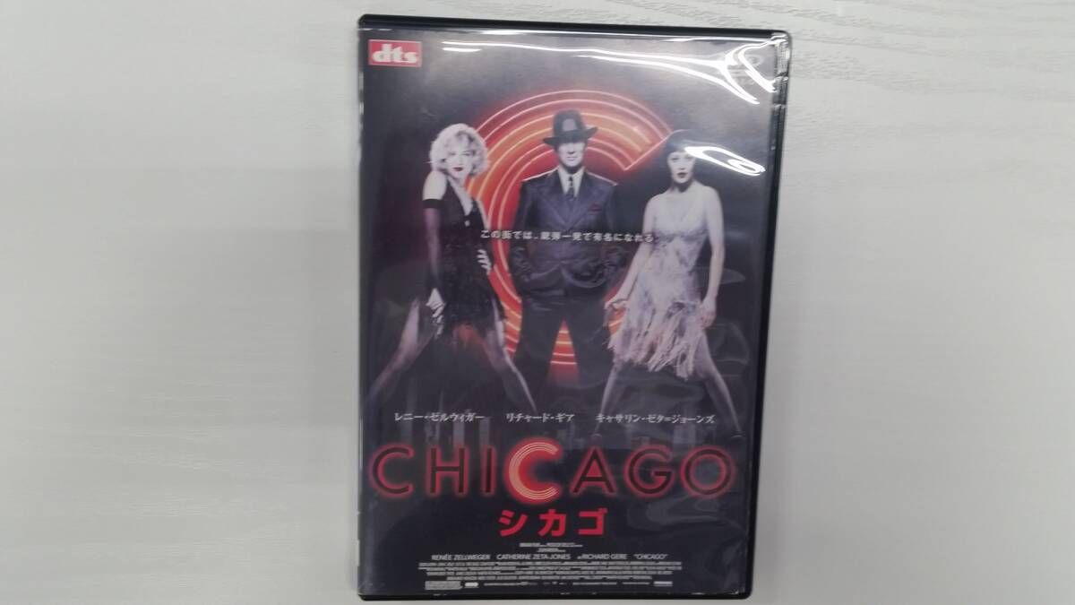 YD8123 DVD【シカゴ】☆(出演レニー・ゼルウィガー他)☆現状渡し※ケース無し発送拍卖