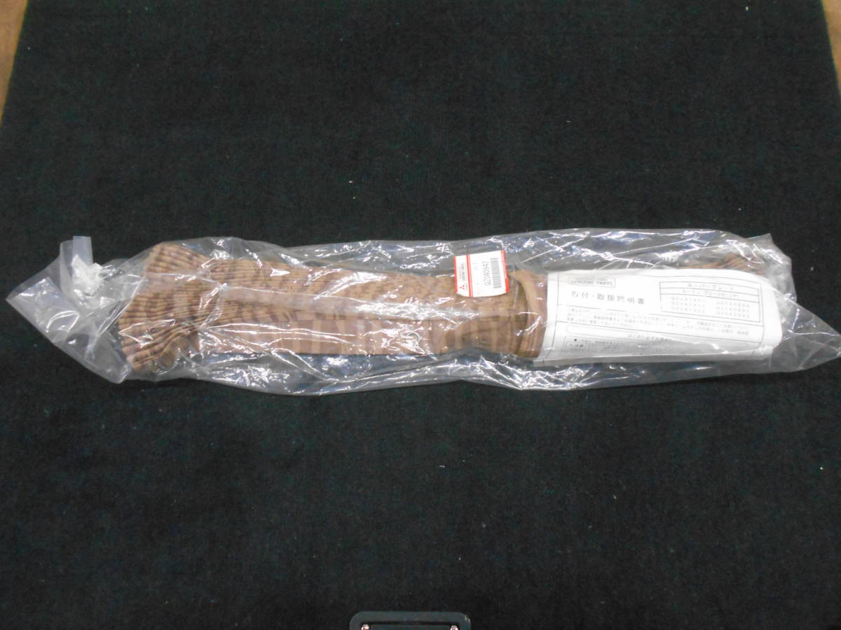 ☆三菱ふそう スーパーグレート リアカーテン!未使用品☆拍卖