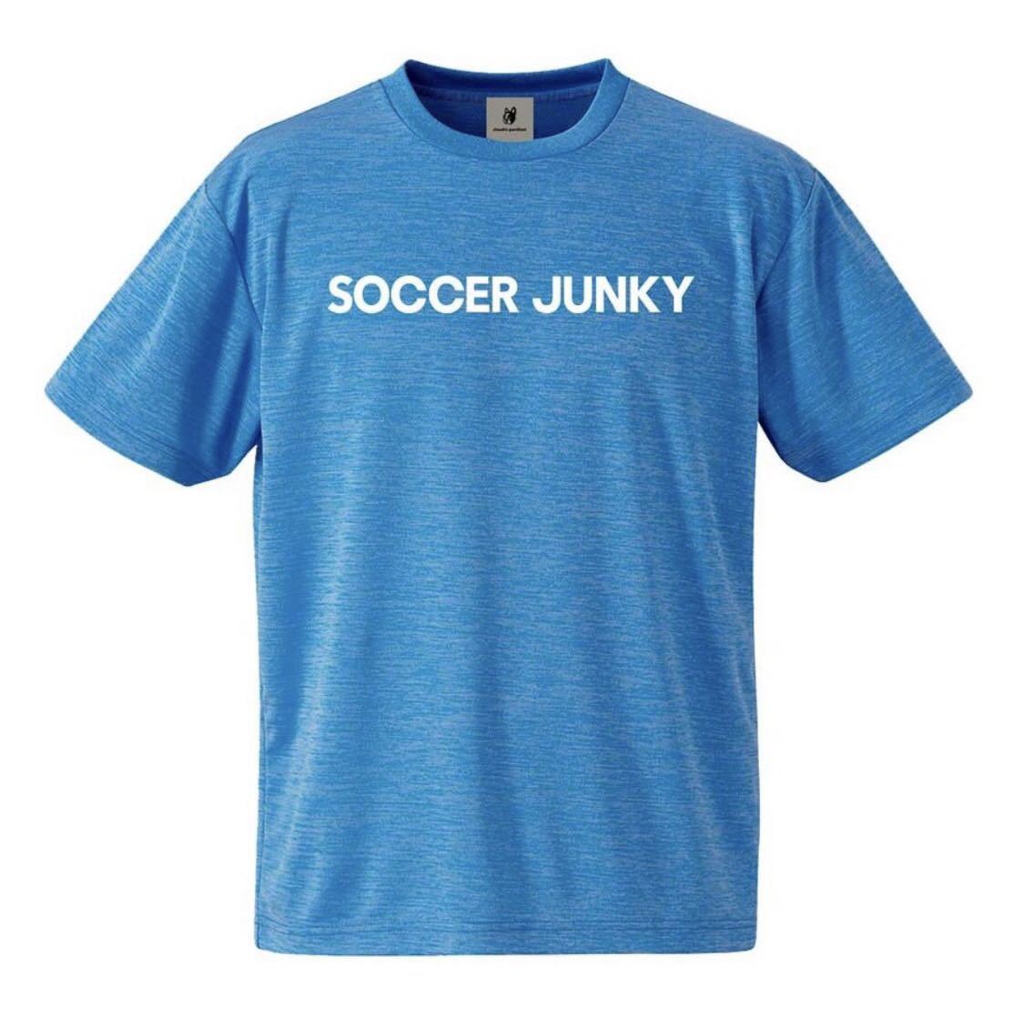 Soccer Junky/サッカージャンキー/プラTEE BasicSJ+9(ヘザーブルー)/SJ20213/サイズS拍卖