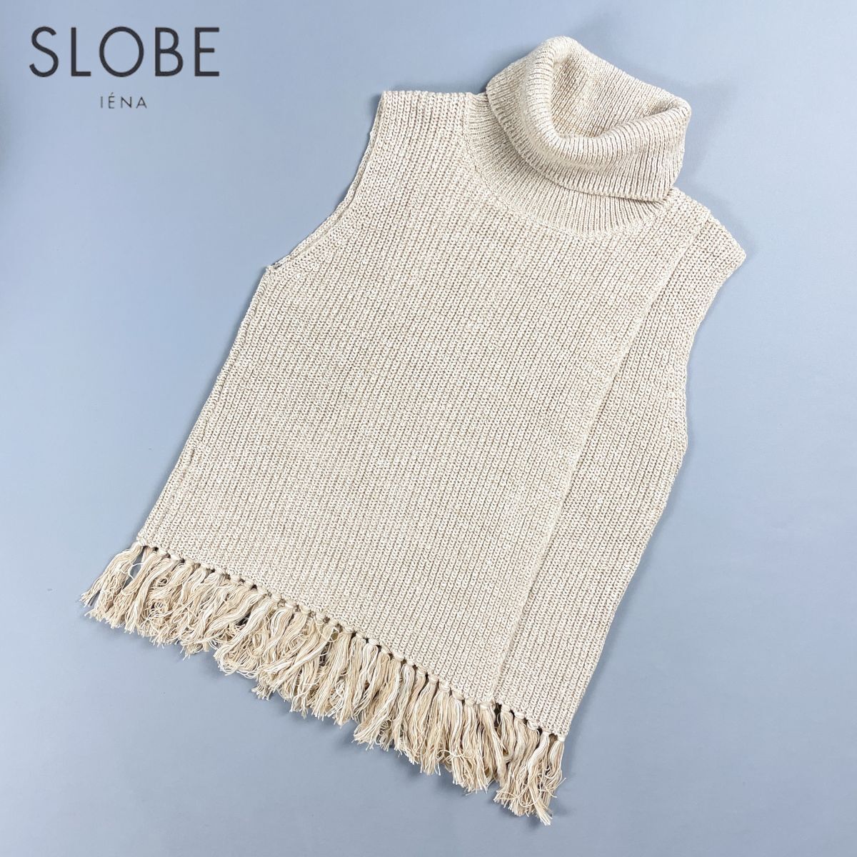 美品 SLOBE IENA スローブイエナ ノットメランジフリンジタートルネックノースリーブニット セーター レディース ベージュ サイズF*CD275拍卖