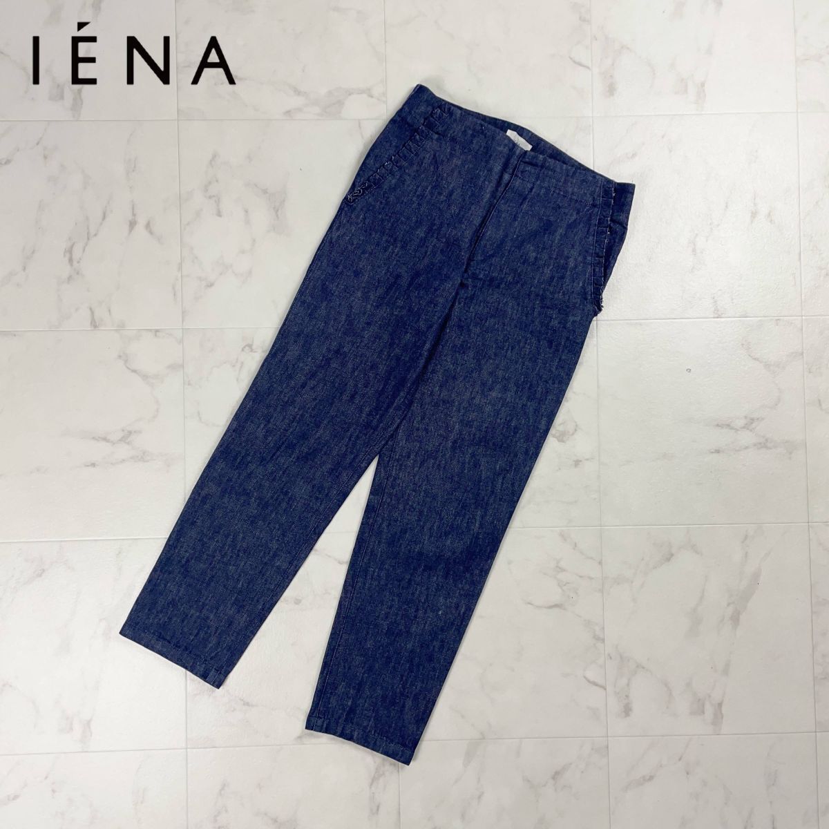 美品 IENA イエナ フリルポケットデニムテーパードパンツ ボトムス レディース ブルー 青 サイズ36*CD963拍卖
