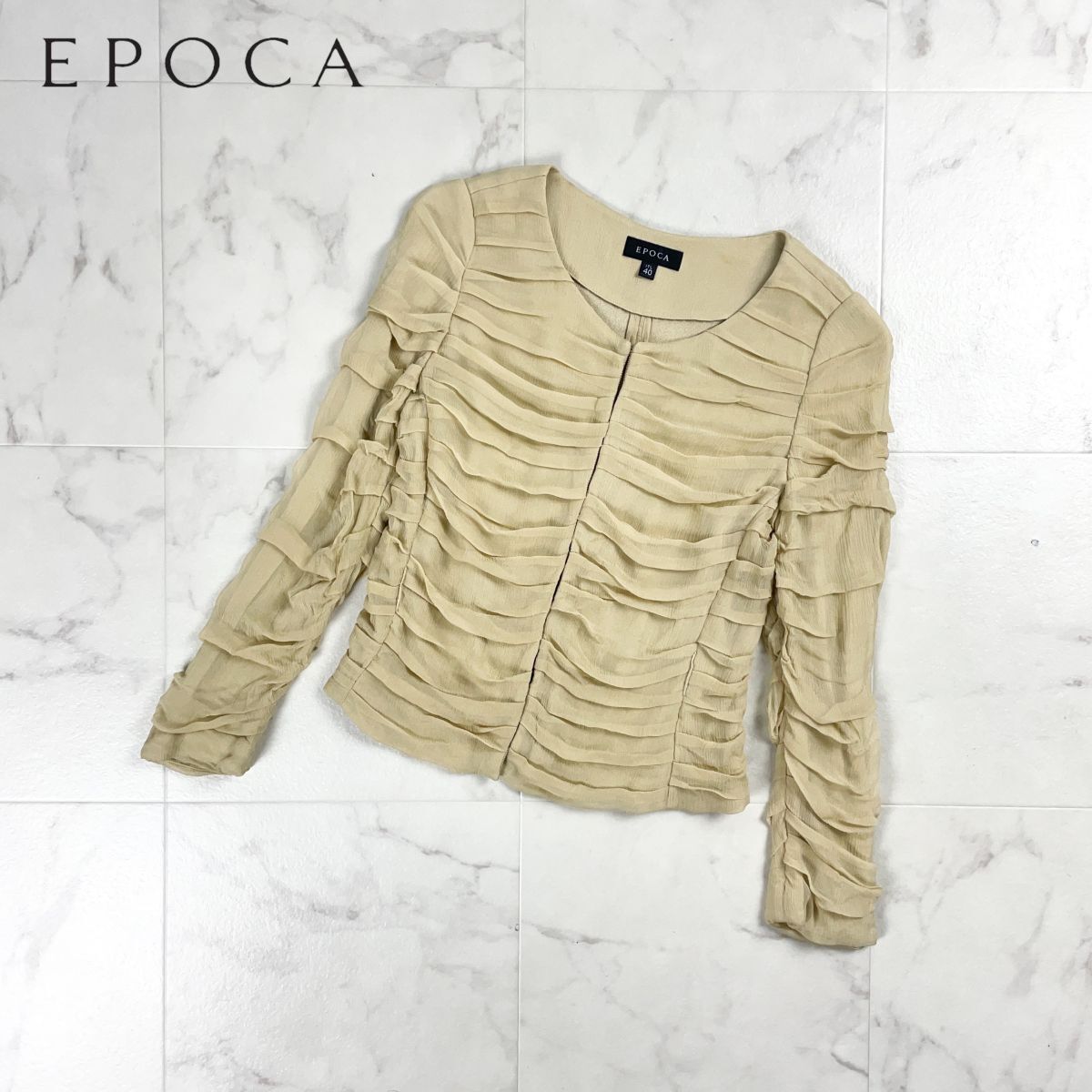 EPOCA エポカ シルク100% シャーリングシアージャケット 長袖カーディガン Uネック レディース ベージュ サイズ40*CD252拍卖
