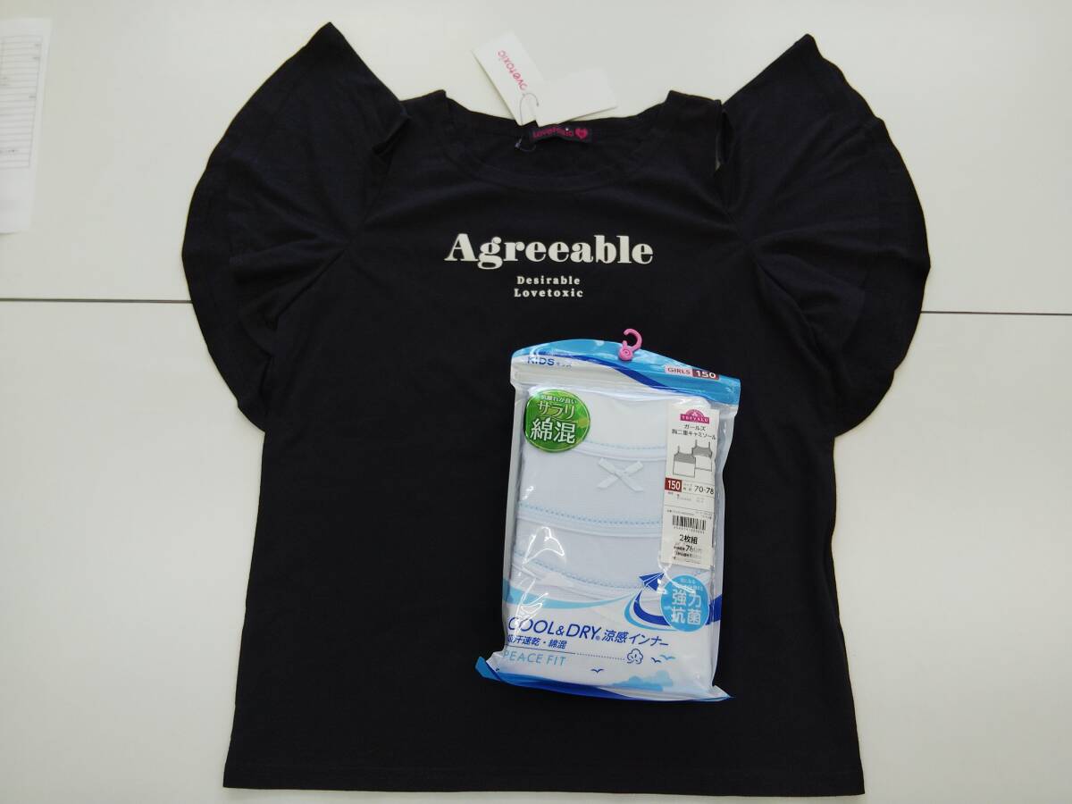 【再値下げ!即決!タグ付!&未使用!】★Lovetoxic他★Tシャツ 肩見せフリル 黒&キャミソール 水色 2枚セット 150 子供服 3着 2点セット拍卖