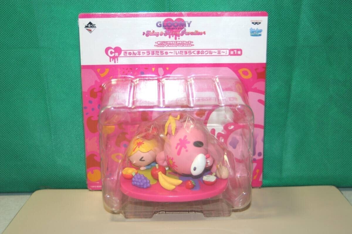 グルーミー 一番くじ いたずらぐまのグルーミー Juicy&Messy Paradise C賞 きゅんキャラすたちゅ~ フィギュア ピティ君 2012年拍卖