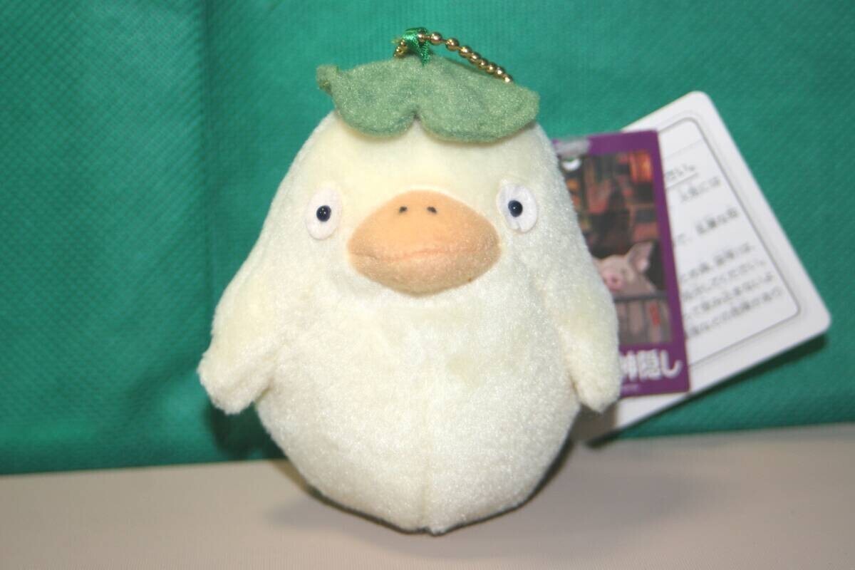 ジブリ 千と千尋の神隠し オオトリさま マスコット 約9cm サンアロー ボールチェーン付きぬいぐるみ キーチェーン おおとりさま拍卖