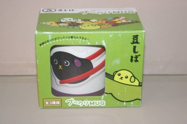 豆しば 黒豆しば プックリMUG マグカップ 絵柄のまわりがプックリ ケイカンパニー拍卖